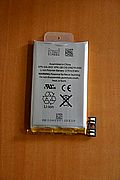 החלפת סוללה לאייפון  בחיפה|בצפון|בקריות