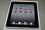 תיקון אייפד IPAD 1|2 בחיפה ובקריות