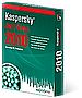 אנטי וירוס Kaspersky AntiVirus 2010 Retail