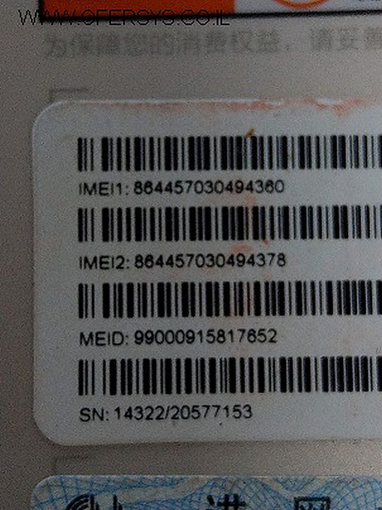 פתרון אצלנו ! לבעיה החמורה שנעלם ה Imei בגלקסי