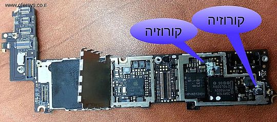 האייפון נפל למים - תיקון טלפון שנרטב בחיפה