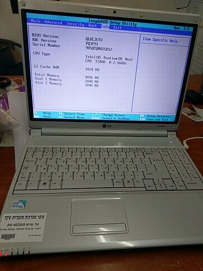 השכרת מחשב נייד     WIN10+OFFICE |4GRAM|SSD 240G