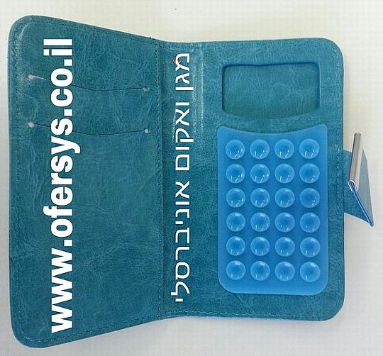 מגן ואקום אוניברסלי לכל סוגי הטלפונים