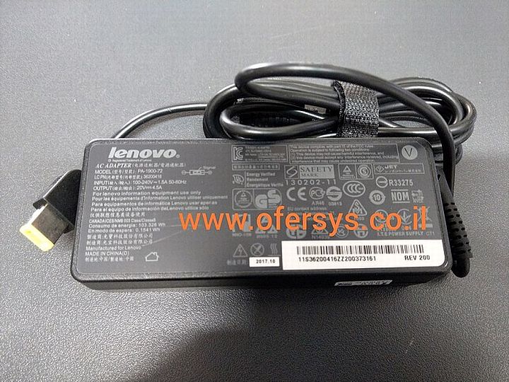 מטען לנובו מקורי 20V 4.5A מלבני ראש צהוב