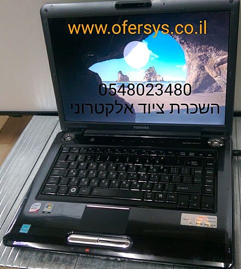 השכרת מחשב נייד בחיפה טושיבה -TOSHIBA L300-2C7