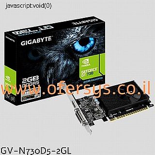 GIGABYTE Nvidia Geforce Low Profile GT730-2GL