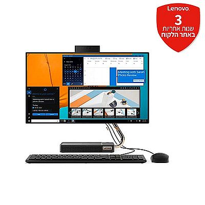 Lenovo AIO A540-24ICB I7  8g 512 Nvme -RX540X