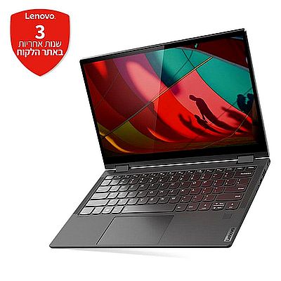 Lenovo Yoga C640-13IML - 81UE003VIV