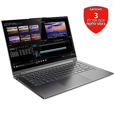 Lenovo IP C940-14IIL I7-1065G 16GB 1TB-WIN10