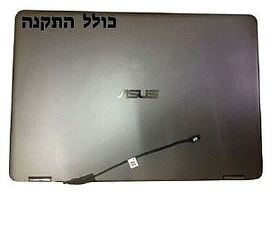 גב מסך לנייד אסוס  ASUS UX370U