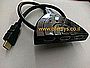 מפצל hdmi זכר  ל-3כניסות (מכשירים) hdmi