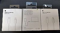 כבל אייפון-אפל מקורי TYPE C TO IPHONE-APPLE