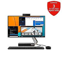 Lenovo AIO A540-24ICB I7  8g 512 Nvme -RX540X