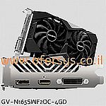 כרטיס מסך  GTX 1650 SUPER