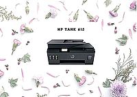 תיקון מדפסת HP 615,  515 ועוד..