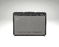 תיקון מגברי גיטרה בחיפה ובקריות