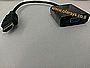 מתאם מ VGA TO HDMI