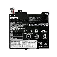 סוללה מקורית Lenovo L17M2PB1